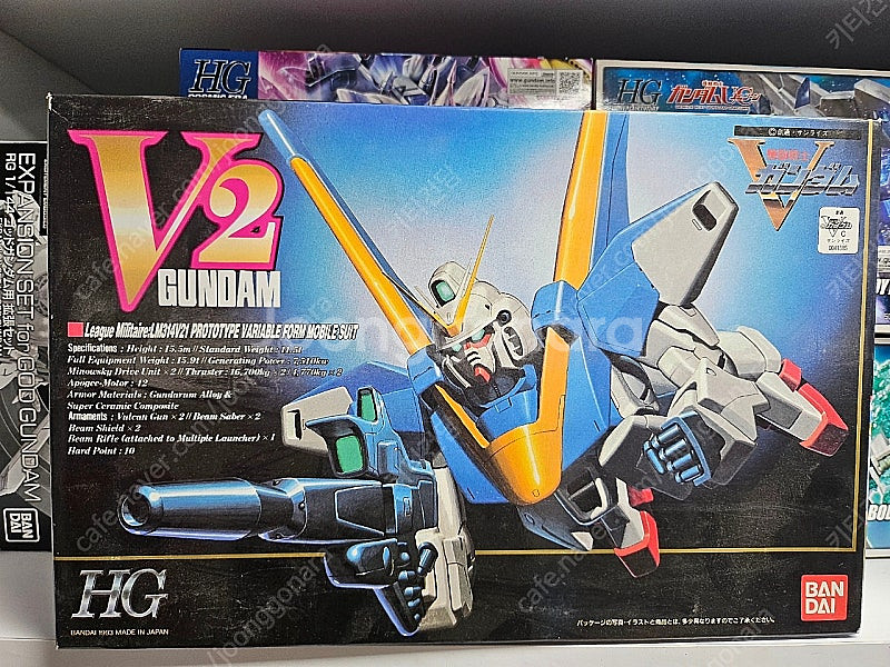 택포) 구판 HG 1/100 V2건담--0