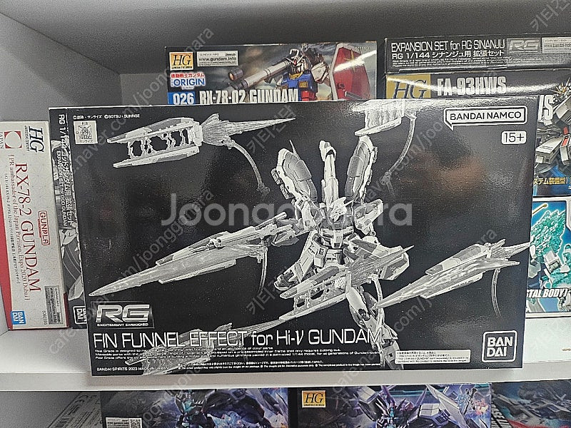 택포) RG 하이뉴건담용 핀판넬 이펙트--0