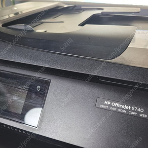 HP5740 HP Office jet 5740복합기