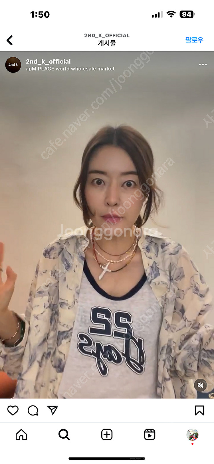 세컨케이기획라방 원피스,남방--0