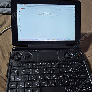 gpd win max1 2020(1035g7) 팝니다