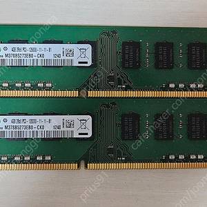 삼성 DDR3 12800 4G x 2 램