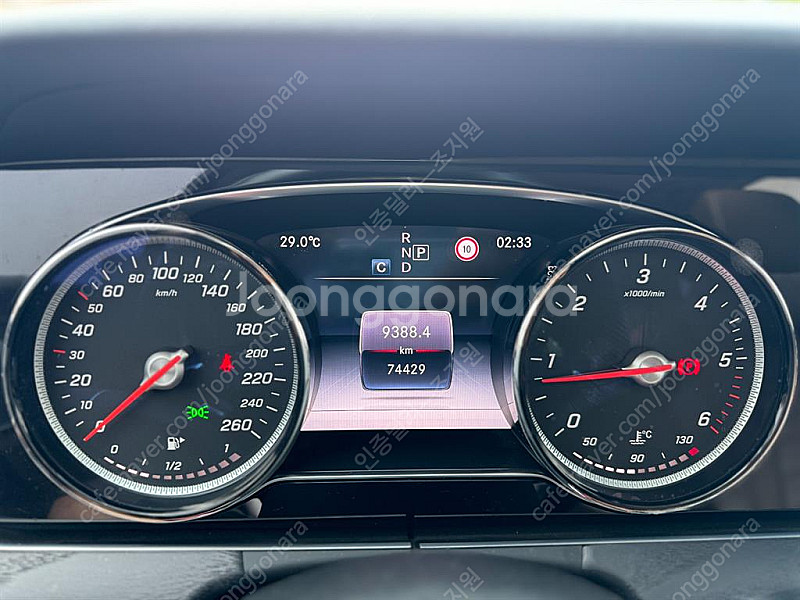 벤츠E-클래스 W213 E220d 아방가르드 (5인승)...--8