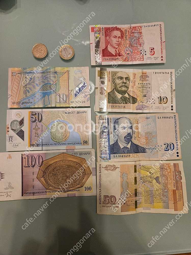 마케도니아 지폐 데나르 팝니다.--0