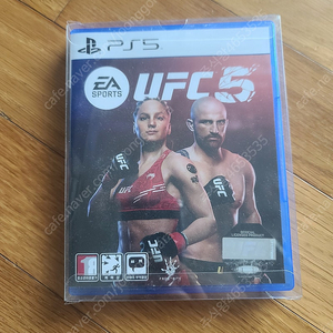 PS5 UFC5 판매합니다.