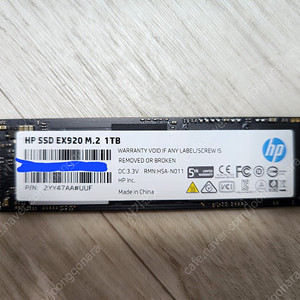 hp ex920 1tb 팝니다