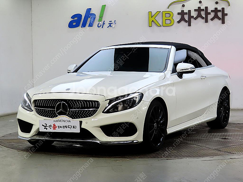 벤츠C클래스 W205 C200 카브리올레 (4인승)@중...--0