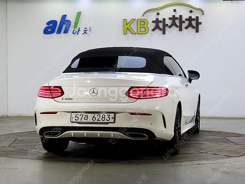 벤츠C클래스 W205 C200 카브리올레 (4인승)@중...--2