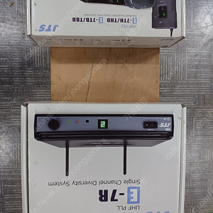 E-7R / E7R 제이티에스 JTS UHF PLL 1채널 무선 마이크 수신기