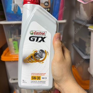 castrol(캐스트롤, 카스트롤) gtx 5w-30 sn/c3 1병 1리터에 5000원에 팝니다 택배비 별도