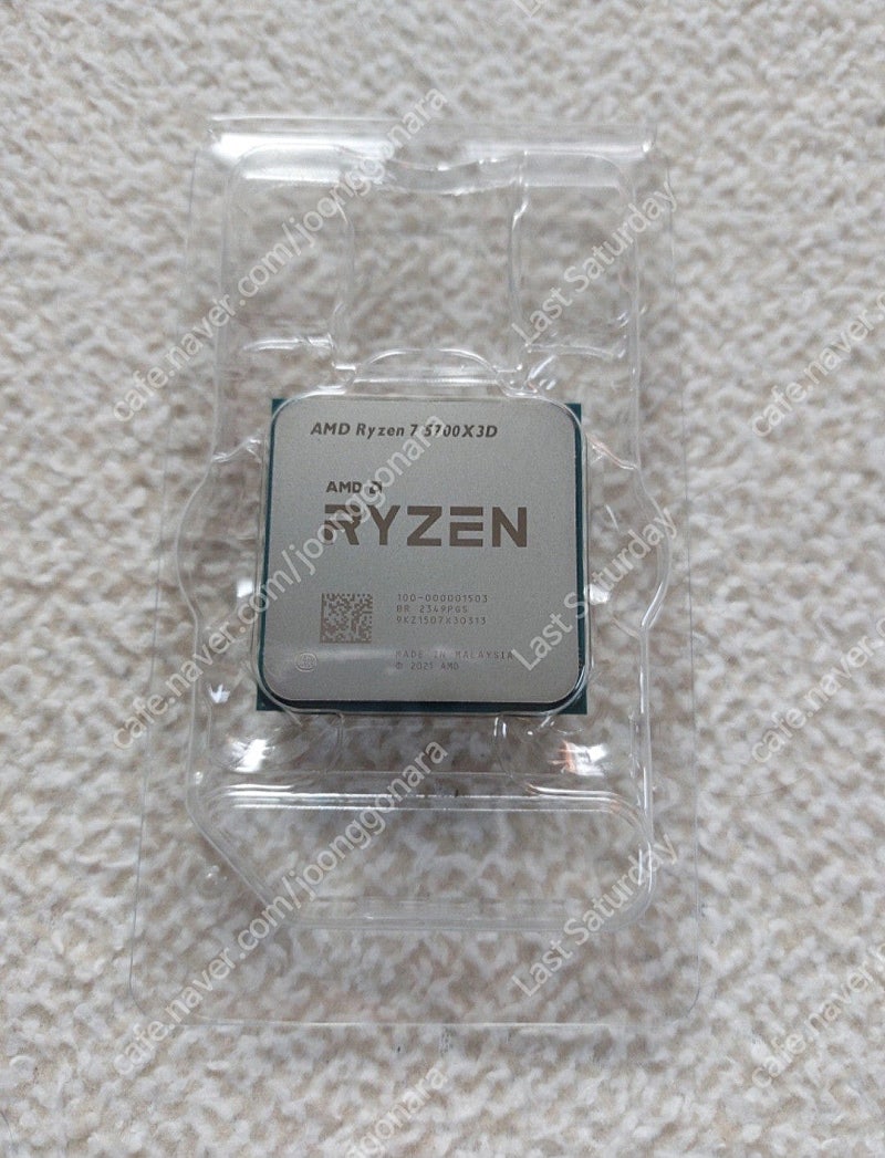라이젠 5700x3d CPU