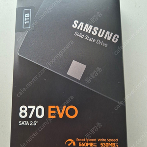 삼성2.5인치SSD 870EVO 1tb,1테라