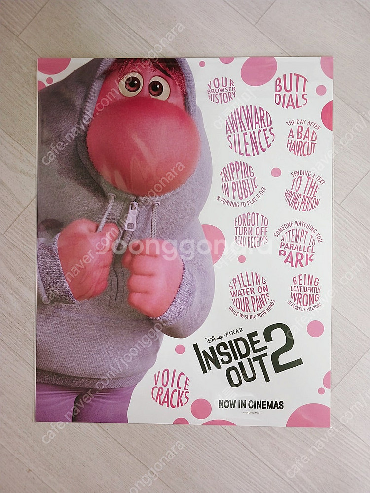 인사이드아웃2 캐릭터포스터--1