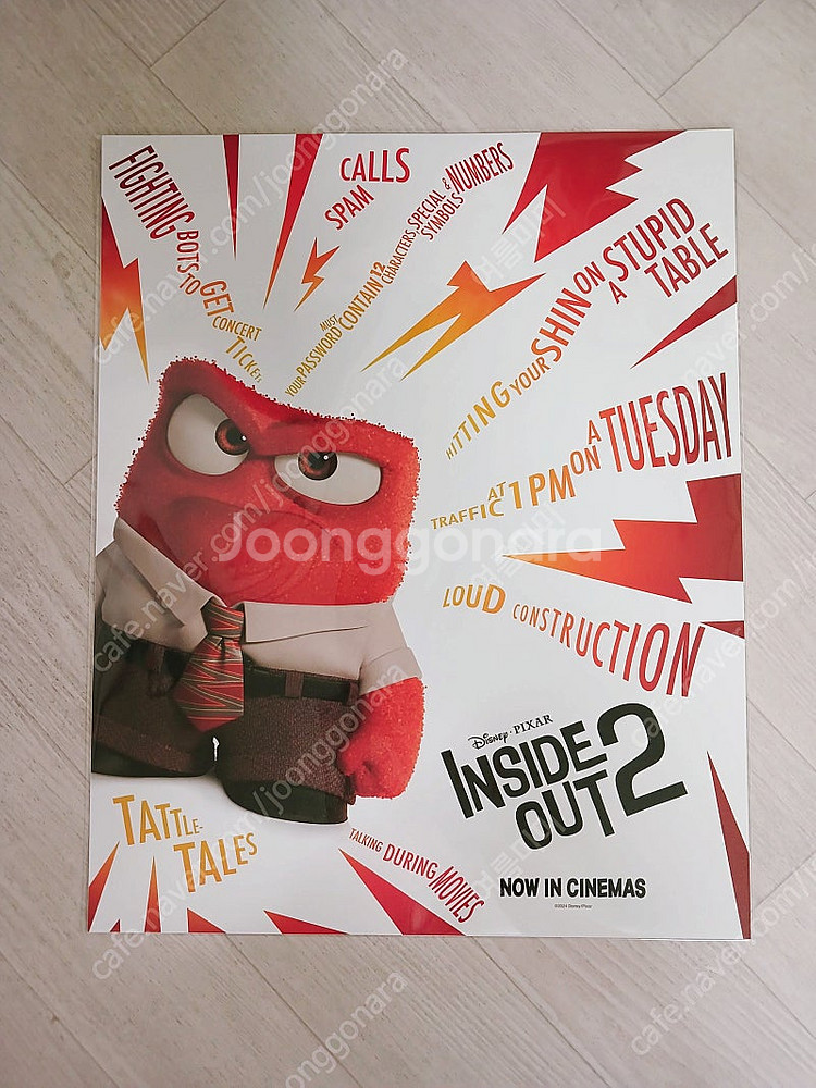 인사이드아웃2 캐릭터포스터--3