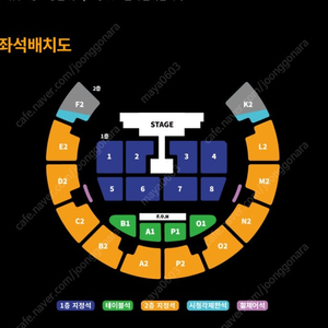 김재중 콘서트 7/20 토 6시 2구역 10열 1석