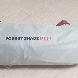 새제품 노스피크 FOREST SHADE MAX 그늘막 텐트 택포5만원