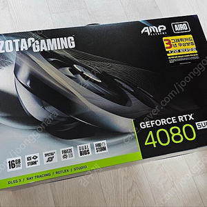 ZOTAC RTX 4080 SUPER AMP Ex