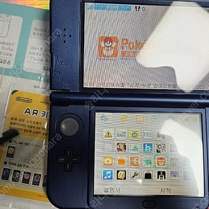 초s급) new 뉴 닌텐도 3ds xl 메탈릭블루 풀박(박스제외)