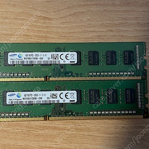 삼성 램 RAM 4GB 1rx8 DDR3 PC3 12800U 4G 개당 5천원 2개 팝니다.
