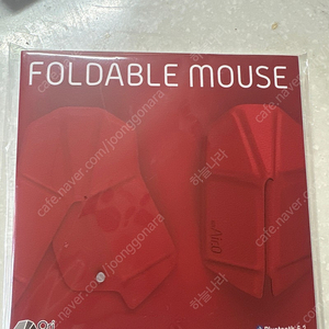 Air0 foldable mouse 접는 마우스 미드그레이