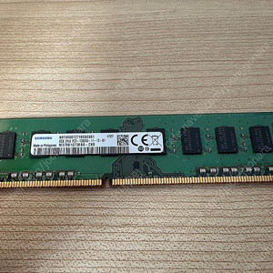 삼성 PC3-12800 DDR3 8GB 램 메모리