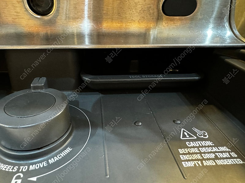 브레빌 920 + 전동 그라인더 포함 이미지