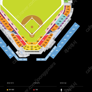7월 20일 한화 이글스 vskia 티켓팝니다 2층 지정석 4연석 장당 30000원