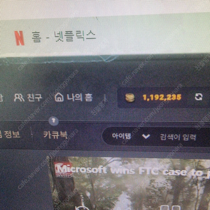 카큐cp10만당 3만원 팝니다