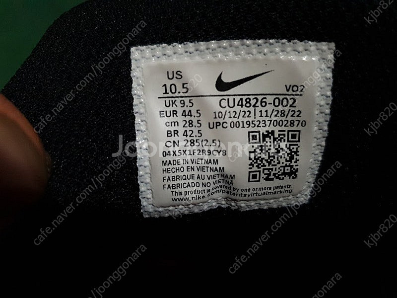 갤럭시 북2 프로 판매합니다.--1