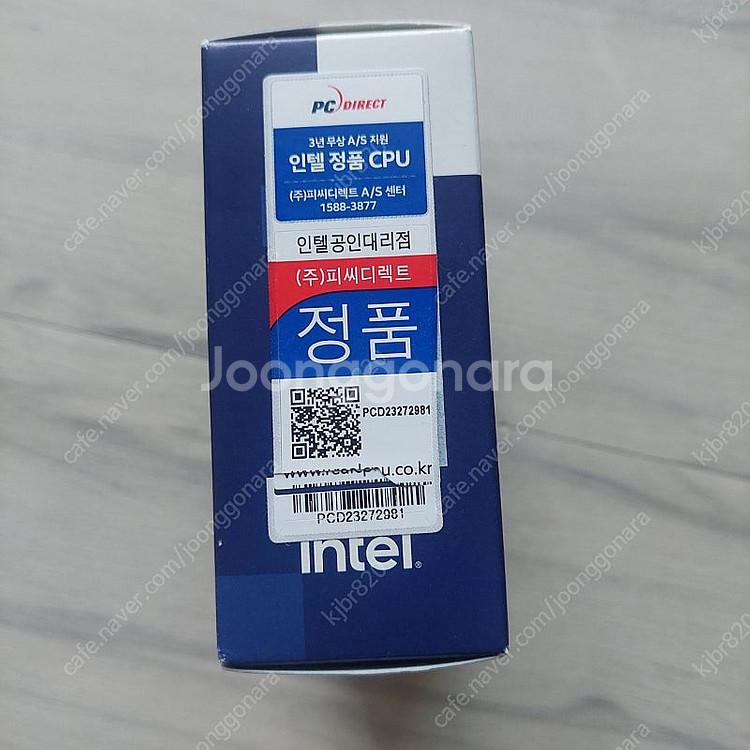 갤럭시 북2 프로 판매합니다.--5