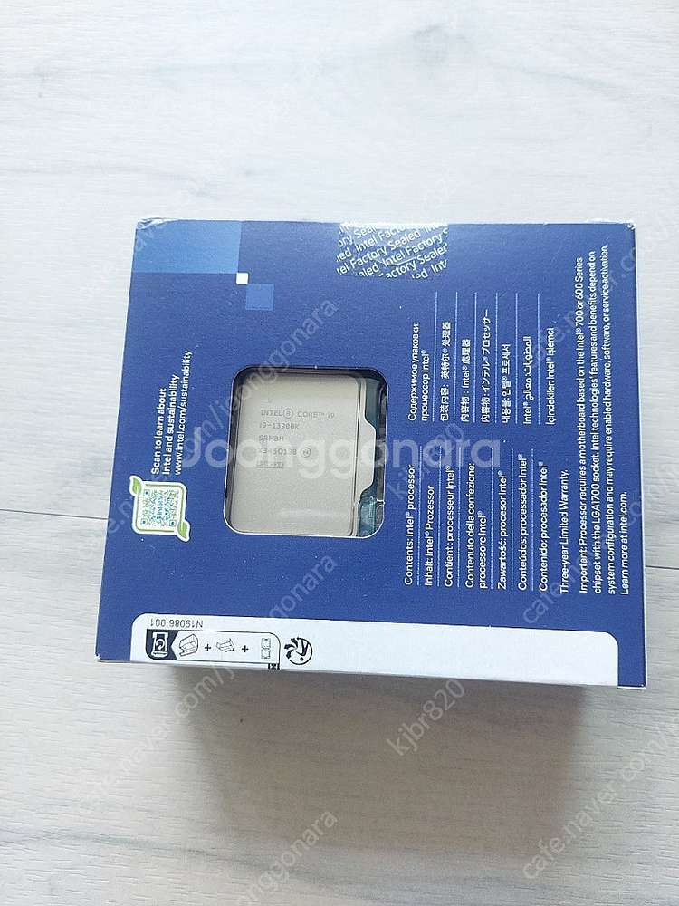 갤럭시 북2 프로 판매합니다.--7