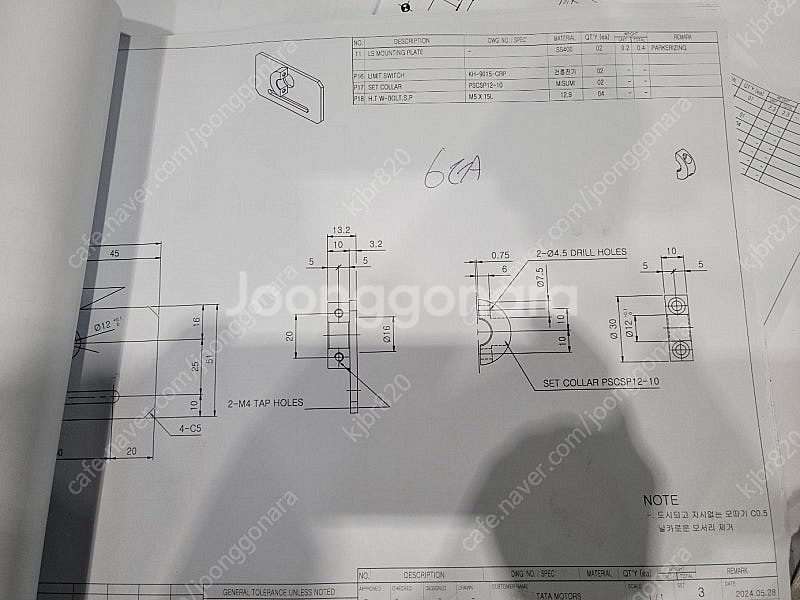 갤럭시 북2 프로 판매합니다.--8