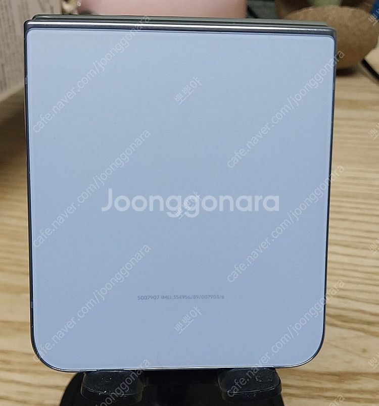 지플립4 512기가 자급제공기계--1