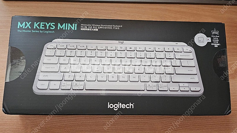 로지텍 MX KEYS MINI 흰색 한글--0