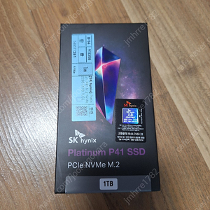 nvme ssd p41 (gen4) 1tb 미개봉