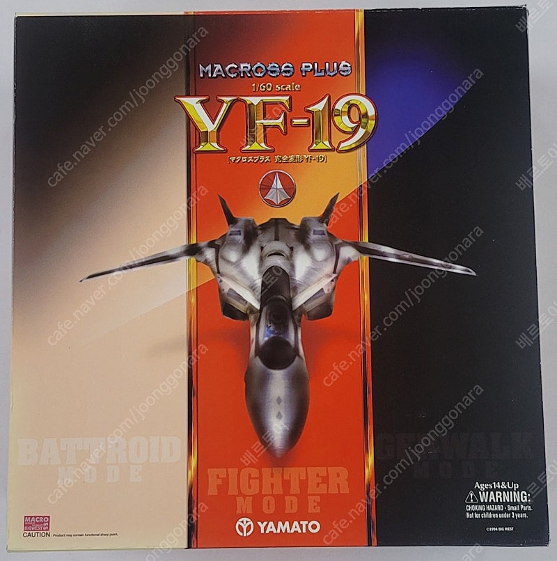 (부산) 야마토 마크로스플러스 1/60 스케일 피규어 마크로스 플러스 완전변형 YF-19 [미개봉] MACROSS PLUS 마플