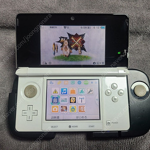 닌텐도 3DS 몬스터헌터 3G 한정판 확장 슬라이드 일본판