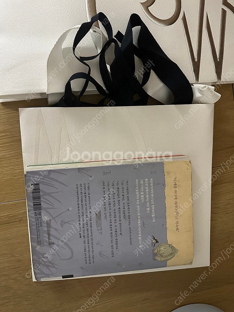 명품 쇼핑백 판매(구찌, 몽끌레어)--8