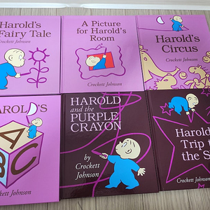 Harold (Purple Crayon Books) 시리즈 페이퍼백 6종 세트