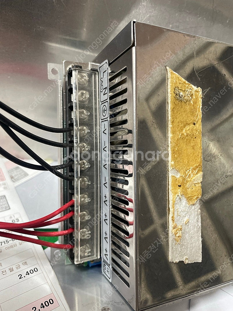 SMPS 12V 50A 600W--1
