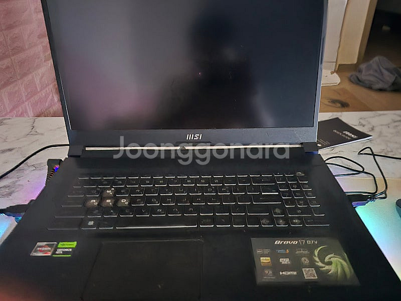 게이밍 노트북 msi bravo 17 d7vf팝니다.램...--1