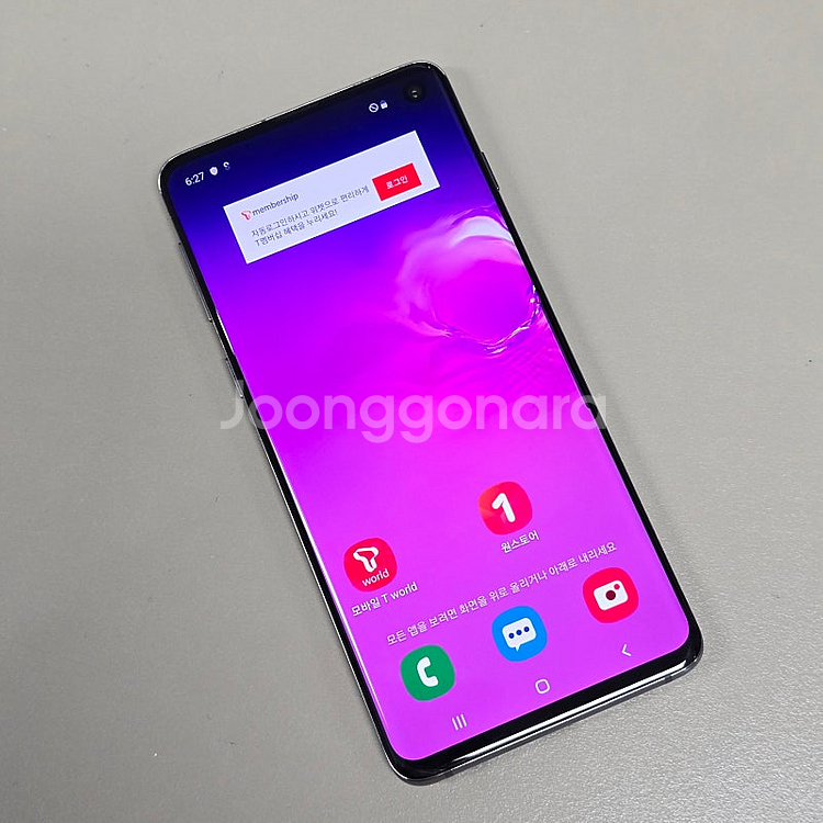 갤럭시 S10 블랙 512기가 무장급 미파손 13만에 ...--2
