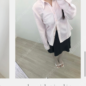 ( 삽니다 ) 흐프이 리리우 liriu pink stripe shirt