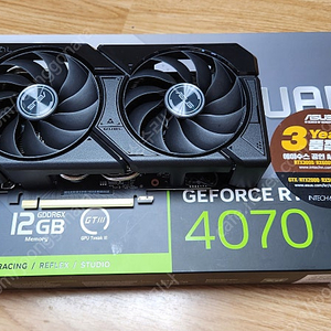 아수스 RTX 4070 dual o.c 팝니다