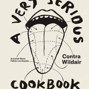 [삽니다] A Very Serious Cookbook 책 삽니다