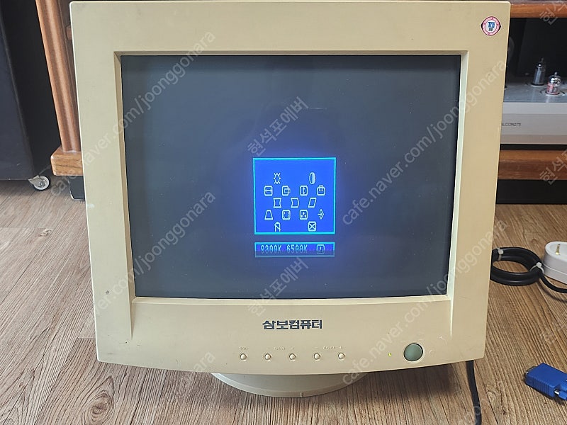 레트로 고전 1999년 삼보 컴퓨터 PC용 17인치 XVGA 브라운관 칼라 모니터 판매