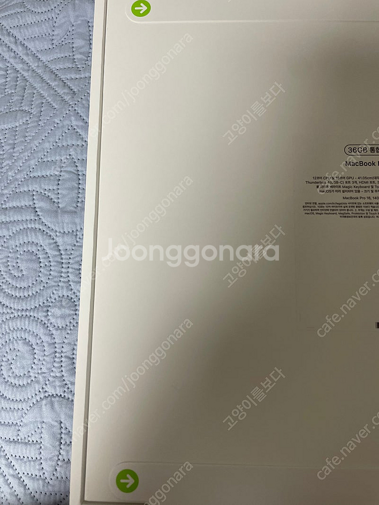 맥북프로 M3 16 인치 12코어/18코어/512GB/...--1