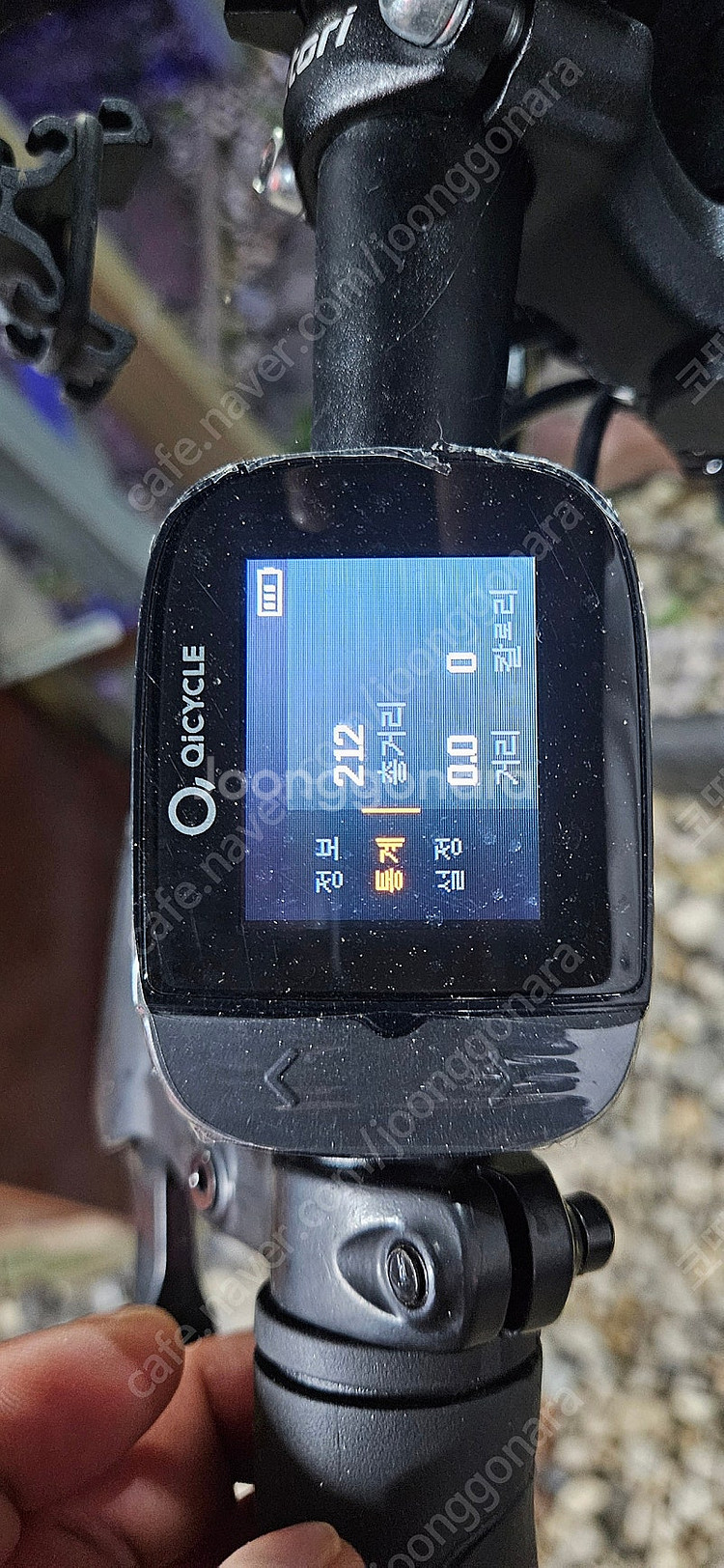 치사이클 212km 주행한 정발 판매합니다.--1