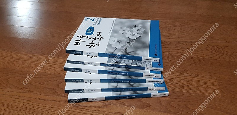 (한국어교재) 바로한국어문법2, 새책 판매합니다--2