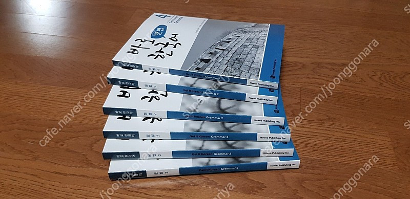 (한국어교재) 바로한국어문법2, 새책 판매합니다--5